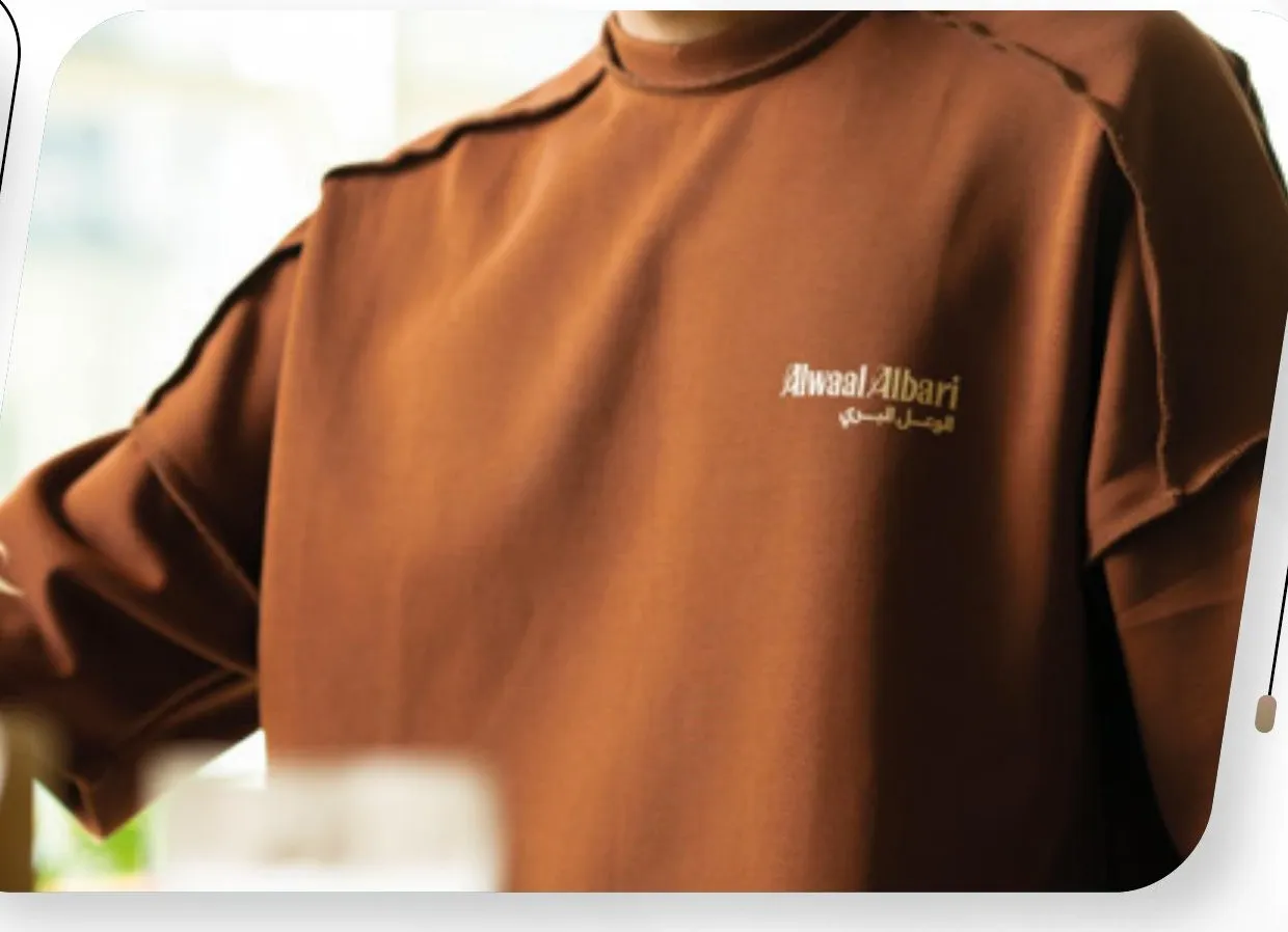 Alwaal Albari t-shirt detail